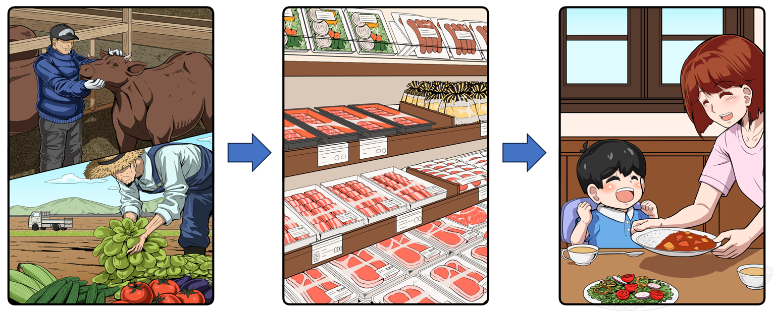 イラスト2.png